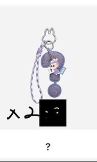 交換THE MONSTERS心底密碼系列 - 字母掛件盲盒(A-M)字母鑰匙扣