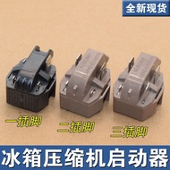 Refrigerator compressor starter PTC protector PTC starter relay