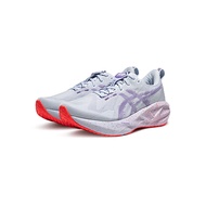 NOVABLAST 5 LUXE | Premium Running Shoes Unisex - FF BLAST™ PLUS Cushioning & Plush Suede Details--&