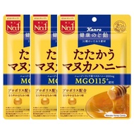 Health Throat Lozenges with Manuka Honey ×3 bags Honey Manuka Honey Throat Lozenges Large Capacity A