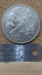 1969年紐西蘭大型紀念幣