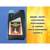 100&ORI - TOYOTA 80W90 - TOYOTA GEAR OIL GL-4 80W90 - MANUAL TRANSMISSION GEAR OIL 1L