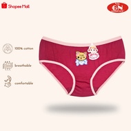 (6pc) CD Golden Nick 045 Dark | Girls' Printed Panties - Kshop
