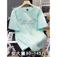 Big Girl Women's Clothing Fat Girl Youth 12 Years Old Girl Short-Sleeved t-Shirt Women's Summer Thin
