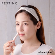 Festino 音波熱感美容儀 SMHB-004 粉