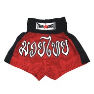 Thaismai BS1004 กางเกงมวย กางเกงมวยไทย  Thai Boxing Shorts Thai Boxing Pants Red Nylon Black strip B