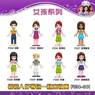 Compatible with Lego Girls Good Friends Minifigures Elsa Frozen Princess Anna Small Particle Dolls B