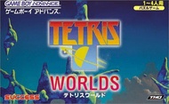 幸運小兔 GBA 俄羅斯方塊世界 Tetris Worlds 任天堂 NDS GameBoy GBM GBA-SP 適用 J7