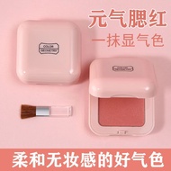 Blush Cream Blush Cream Blush Cream Mud High Gloss Contouring Blush Purple Blush Blue Matte Expansio