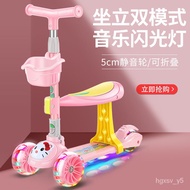 🔥X.D Scooters Three-in-One Seat12Baby Car1-Riding3Scooter Kids-Children Can2-6Age-Old Slippery Men and Women-Car🔥 SuWH