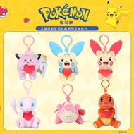 Genuine Pokemon Keychain Toy Pikachu Pokémon Pokemon Gengar Plush Bag Pendant