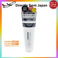 Direct from Japan unlabel LAB Unlabel Lab V Face Wash BL 130g Facial Cleanser