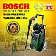 SYK Bosch Advanced Aquatak 140 Water Jet Sprayer High Pressure Washer Machine Mesin Pump Cuci Kereta - 0600847DL0