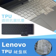 Lenovo Legion 5i 15 Inch 15IMH TPU Antibacterial Keyboard Mask (lenovo15608)