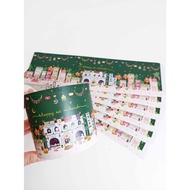 (BELT IF020) thick label Eid al-Fitr 800ml jar GREEN LARGE 800 (contents 15)