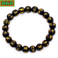 Black quartz stone bracelet engraved with 8mm gold-plated mantras, from 8mm to 16mm, bead bracelet