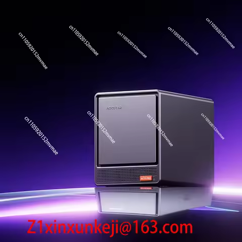 WTR PRO R7 5825U NAS Network Storage Server 6-bit, No Memory, No Hard Disk Barebones