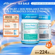 Life-Space Acne Relief Probiotic + LIFE-SPACE B.S. PROBIOTICS DOUBLE STRENGTH CAPSULE