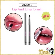 Amuse Lip And Liner Brush Make Up brush