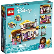 LEGO 43231 Disney Ashas Cottage Set Opening Toy Dollhouse from the Movie with Asha Sakina and Sabino