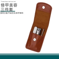 Stainless Steel Nail Clipper Household Nail File Ear Spoon Nail Clipper Set Nail Clipper Set