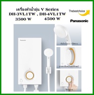 PANASONIC เครื่องทำน้ำอุ่น รุ่น DH-3VL1TW 3500 W และ รุ่น DH-4VL1TH 4500 W dh-3vl1 dh-4vl1