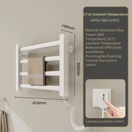 Household Bathroom Electric Towel Rack Intelligent Constant Temperature Drying Equipment Aluminum Al