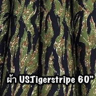 ผ้ากันลมU.S.TIGER STRIPE U.S.Multicam U.S.Woodland ผ้ามัลติแคมดำ ผ้าทหารUS   ผ้าRIPSTOP ผ้าลายพรางทหาร  ผ้าทหารทุกชนิด