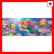 【Direct From Japan】Tenyo [Made in Japan] 456 Piece Stained Art Gyutto Series Jigsaw Puzzle Disney Th