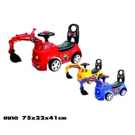 Children's Push Car Excavator Backhoe Mixed Color Products Toy Cars***