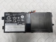Lenovo ThinkPad 45N1099 Battery