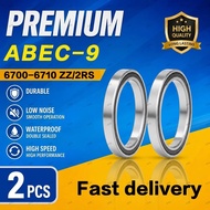 2-10pcs GERMANY ABEC-9 Bearing 6702ZZ 6702-2RS 15x21x4mm Precision Ball Bearings