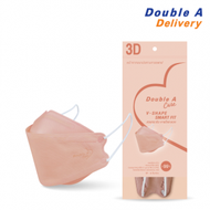 Double A Care หน้ากากอนามัยทางการแพทย์ 3D V-SHAPE Smart Fit สีนู้ด บรรจุ 10 ชิ้น/แพ็ก