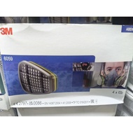 3M 6059 Organic Vapor Cartridge/ DOSH SIRIM Approved / OV Cartridge/ Painting/A1/6001