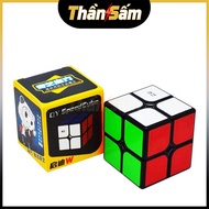 Rubik 2x2 QiYi QiDi W 2x2 Rubik's Cube 2x2 Rubik's Cube 2x2x2