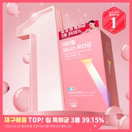 [OY ONLY] IHEAL Venus Probiotics 500mg*30 Capsules (30-day supply)