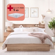 SB Design Square Bed 5 Haley Light Wood Mattress 5