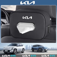 2024~2025 KIA EV5 EV Car Tissue Box Storage Box