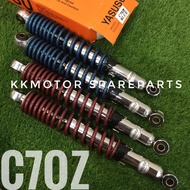 HONDA C70Z C70-Z / GBOJ GBO-J / SH800 REAR ABSORBER MONOSHOCK (YASUSU)