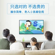 New LCD Television221-inch Smart HD Network wifi Small TV for Home Use in Rural Areas for Elderly32I