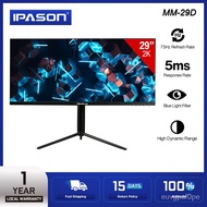 Ipason ViewPLus MM-29D 29" Inch , 75Hz Refresh Rate, 5ms Response Rate, Blue Light Filter, High Dyna