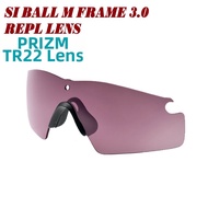 Oakley | Impact Resistant Safety Goggle Lens