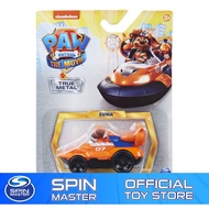 [Original] Paw Patrol Movie Die Cast Vehicle Zuma Toys for Kids Boys Girls