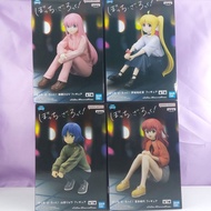 Bocchi the Rock Boji the-(Banpresto figure)