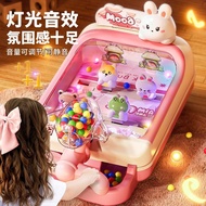 New Hot-selling 3 Six-One Year-Old Children to Year-Old Educational Birthday Gift 2025 Toy Girl 584 