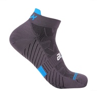 ALX 1/4 Socks (SXM26000620)
