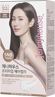 Premium Hair Color #5NB Dark Brown (Helps Hair Stay Healthy With Cica Ingredients) 1s