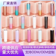 tyeso tumbler 1200ml tumbler tyeso tyeso tumbler Cross-Border Stainless Steel Straw Cup 20oz Slimmin