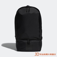 adidas Lightweight Backpack