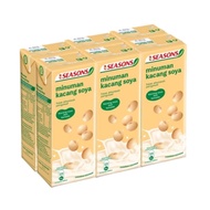 F&N Seasons Drinks packs 250mlx6 Ice Lemon Tea/Soya/Laici/Mango/Teh Bunga Assorted Drinks Minuman Ai